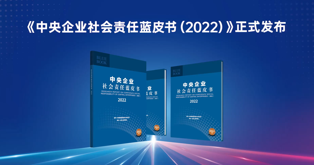 微信圖片_20221222102047.png 微信圖片_20221222102047.png